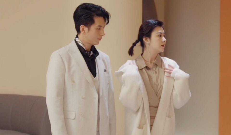 flash marriage2
