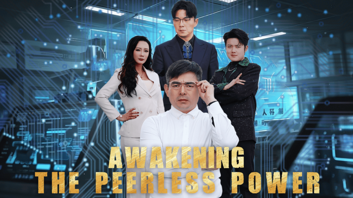 new chinese short drama