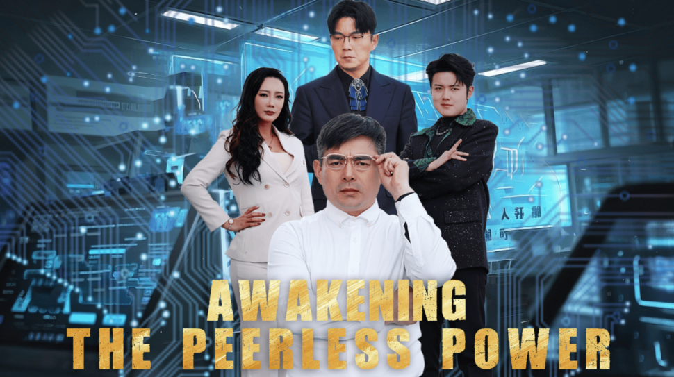new chinese short drama