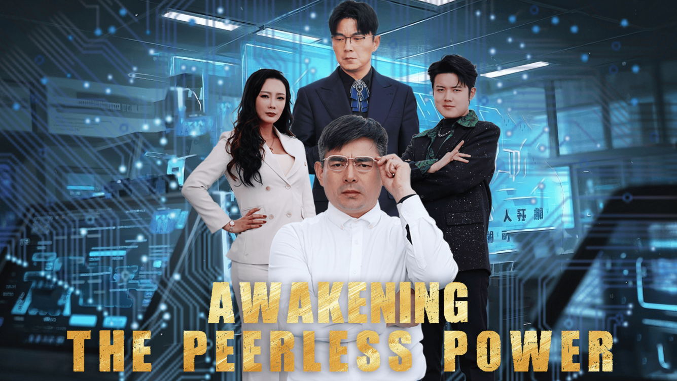 new chinese short drama