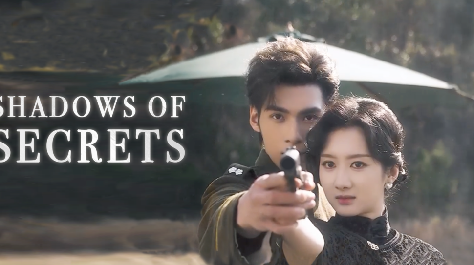 new chinese short dramaShadows of Secrets